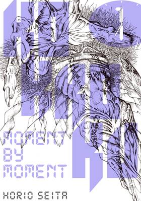 Read Kokkoku: Moment by Moment  1 Page 1 in English