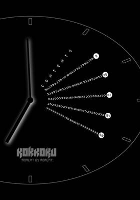 Read Kokkoku: Moment by Moment  1 Page 4 in English