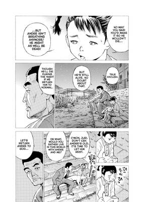 Read Kokkoku: Moment by Moment  1 Page 10 in English