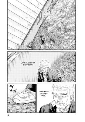 Read Kokkoku: Moment by Moment  2 Page 5 in English