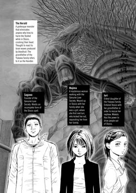 Read Kokkoku: Moment by Moment  4 Page 5 in English