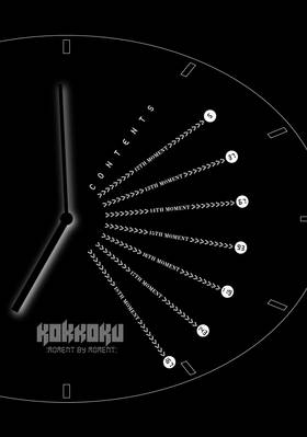 Read Kokkoku: Moment by Moment  3 Page 6 in English