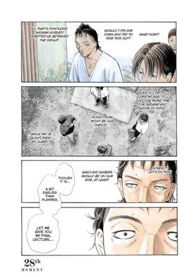 Read Kokkoku: Moment by Moment  5 Page 6 in English