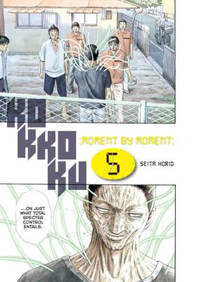 Read Kokkoku: Moment by Moment  5 Page 7 in English