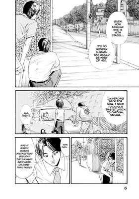 Read Kokkoku: Moment by Moment  4 Page 8 in English