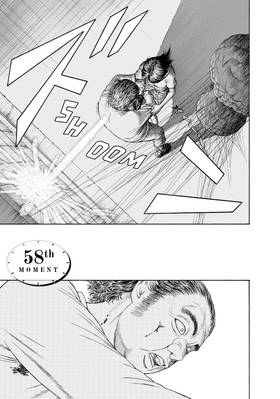 Read Kokkoku: Moment by Moment  8 Page 7 in English