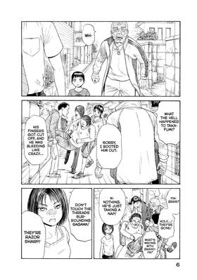 Read Kokkoku: Moment by Moment  8 Page 8 in English