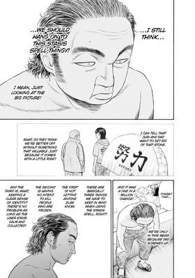 Read Kokkoku: Moment by Moment  6 Page 9 in English