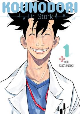 Read Kounodori: Dr. Stork  1 Page 1 in English