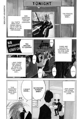 Read Kounodori: Dr. Stork  1 Page 5 in English