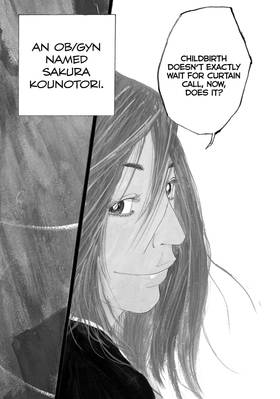 Read Kounodori: Dr. Stork  1 Page 6 in English