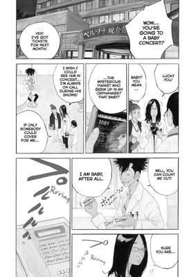Read Kounodori: Dr. Stork  1 Page 8 in English