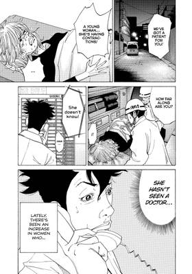 Read Kounodori: Dr. Stork  1 Page 9 in English