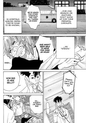 Read Kounodori: Dr. Stork  1 Page 10 in English