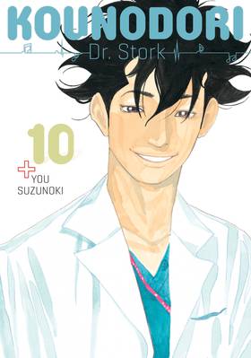 Read Kounodori: Dr. Stork  10 Page 1 in English