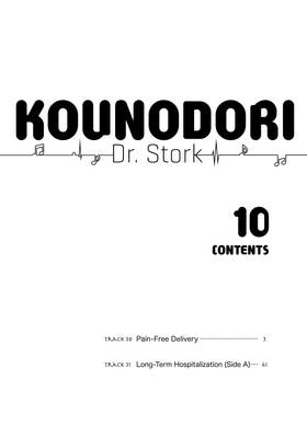 Read Kounodori: Dr. Stork  10 Page 3 in English