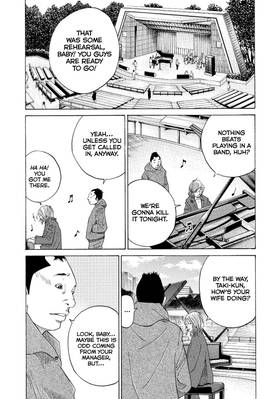 Read Kounodori: Dr. Stork  10 Page 7 in English