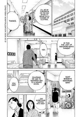Read Kounodori: Dr. Stork  11 Page 5 in English
