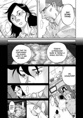 Read Kounodori: Dr. Stork  11 Page 7 in English