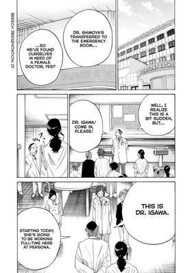 Read Kounodori: Dr. Stork  13 Page 5 in English