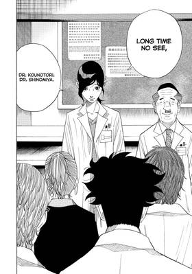 Read Kounodori: Dr. Stork  13 Page 6 in English