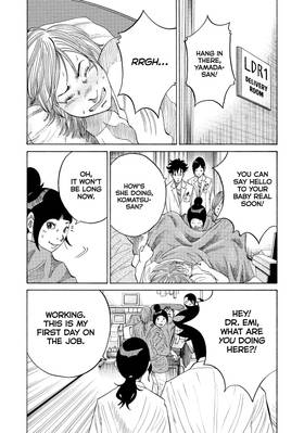 Read Kounodori: Dr. Stork  13 Page 10 in English