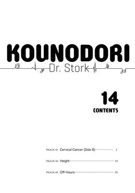 Read Kounodori: Dr. Stork  14 Page 3 in English