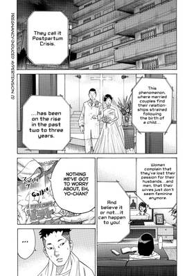 Read Kounodori: Dr. Stork  12 Page 5 in English