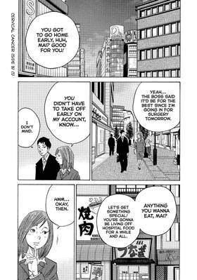 Read Kounodori: Dr. Stork  14 Page 5 in English