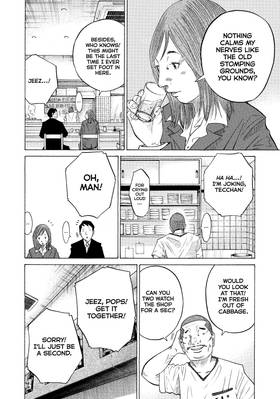 Read Kounodori: Dr. Stork  14 Page 8 in English