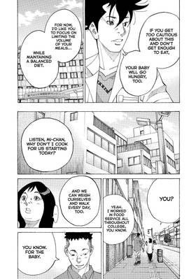 Read Kounodori: Dr. Stork  12 Page 10 in English