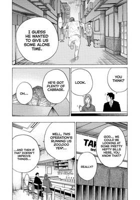 Read Kounodori: Dr. Stork  14 Page 9 in English