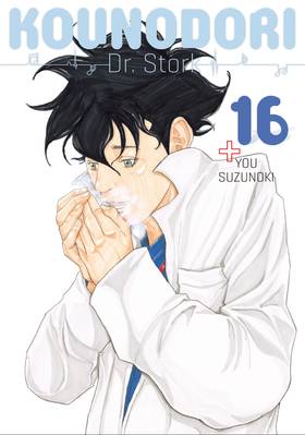 Read Kounodori: Dr. Stork  16 Page 1 in English