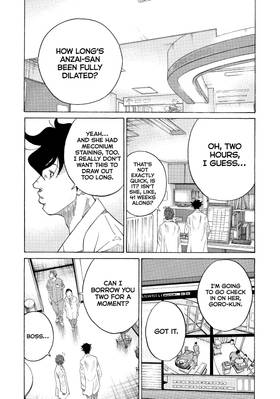 Read Kounodori: Dr. Stork  15 Page 7 in English