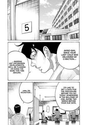 Read Kounodori: Dr. Stork  16 Page 8 in English