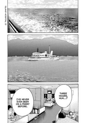 Read Kounodori: Dr. Stork  17 Page 5 in English