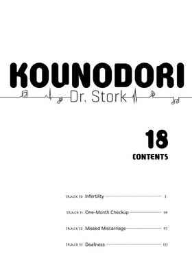 Read Kounodori: Dr. Stork  18 Page 3 in English