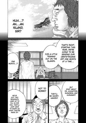 Read Kounodori: Dr. Stork  17 Page 7 in English