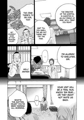 Read Kounodori: Dr. Stork  17 Page 8 in English