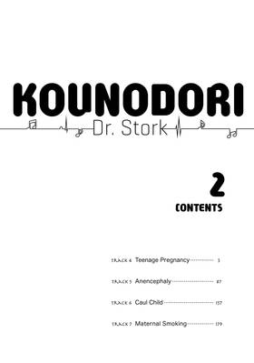 Read Kounodori: Dr. Stork  2 Page 3 in English