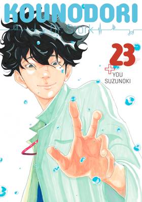 Read Kounodori: Dr. Stork  23 Page 1 in English
