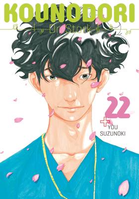 Read Kounodori: Dr. Stork  22 Page 1 in English