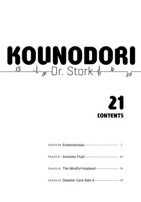 Read Kounodori: Dr. Stork  21 Page 3 in English