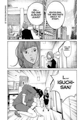 Read Kounodori: Dr. Stork  21 Page 5 in English