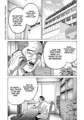 Read Kounodori: Dr. Stork  20 Page 5 in English