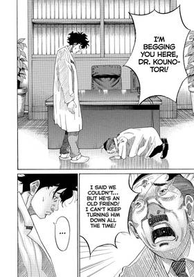Read Kounodori: Dr. Stork  20 Page 6 in English
