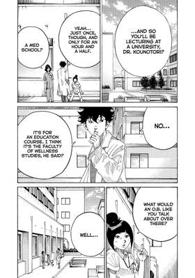 Read Kounodori: Dr. Stork  20 Page 7 in English