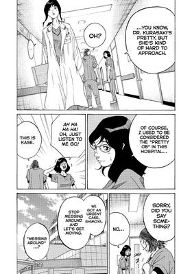 Read Kounodori: Dr. Stork  21 Page 7 in English