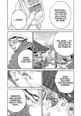 Read Kounodori: Dr. Stork  22 Page 7 in English