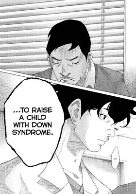 Read Kounodori: Dr. Stork  23 Page 7 in English